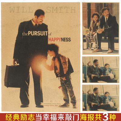 怎么买假的新加坡护照扫描件